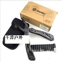 Ganzo工具刀 鋒利與實用的完美融合