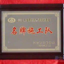 吳江世邦精品不銹鋼字牌 堆供應(yīng)商的質(zhì)感擔(dān)當(dāng)