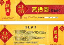 彩邦印刷廠 以精美設(shè)計(jì)與實(shí)惠價(jià)格打造南昌印刷新標(biāo)桿